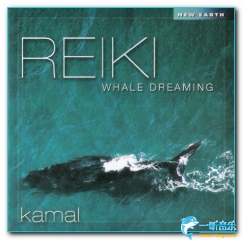Reiki Whale Dreaming 灵气 鲸鱼之梦