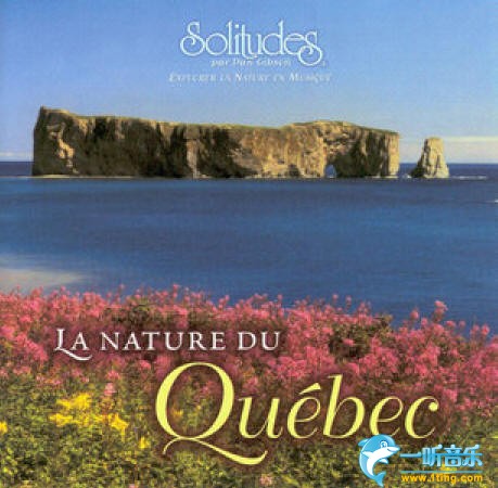 La Nature Du Quebec 自然魁北克