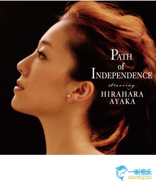 Path of Independence