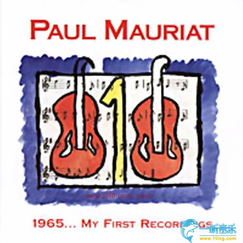 My First Recordings 1965 我的第一次录音 1965