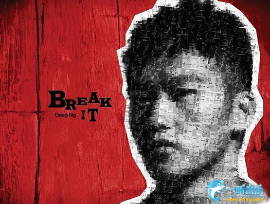 Break It