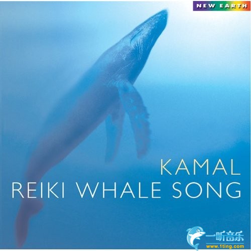 Reiki Whale Song 灵气：鲸鱼之歌
