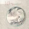 Frank Steiner Jr. Tui (Lake) 试听