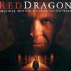 Red Dragon 《沉默的羔羊》前传电影原声