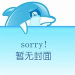 Hates Tha New Luv详情