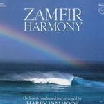 Harmony 和谐详情
