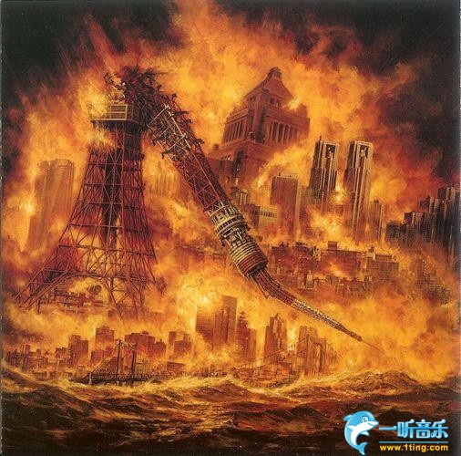 Sinking of Japan 日本沉没