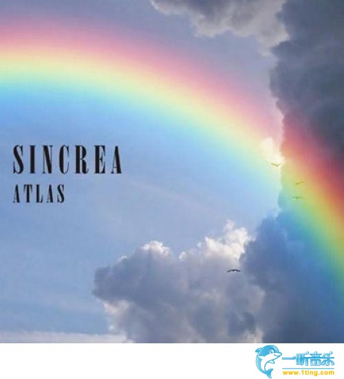 ATLAS