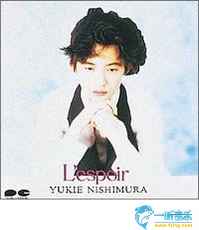 L'espoir～レスポワール～