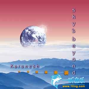 Sky's Beyond 天外天
