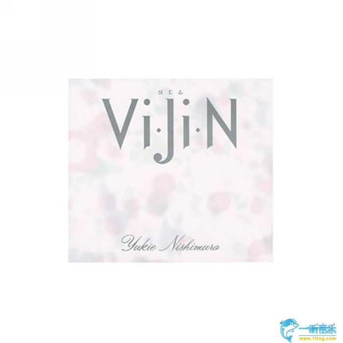 Vi・Ji・N