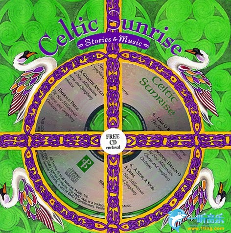 Celtic Sunrise 日出凯尔特