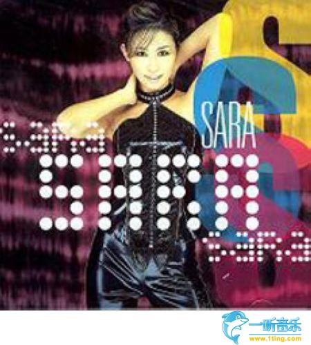 Vol. 2 - Sara 2004