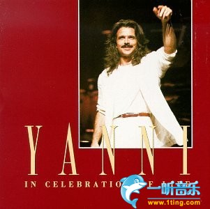 In Celebration of Life