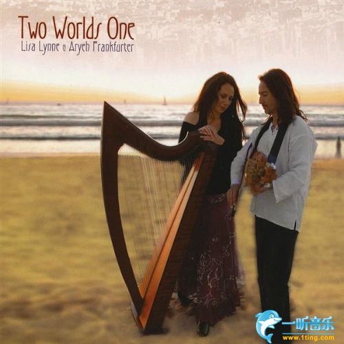 Two Worlds One