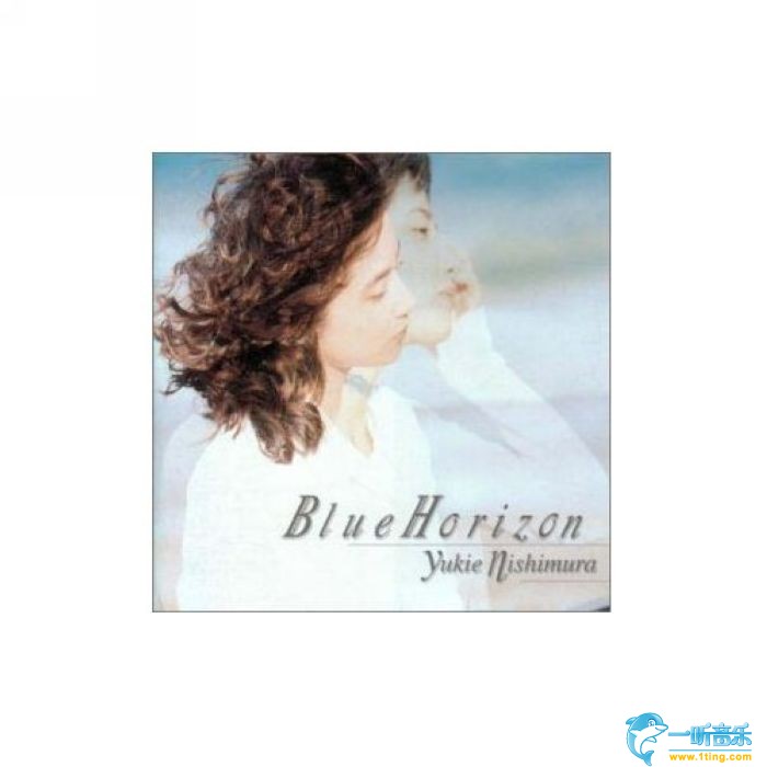Blue Horizon