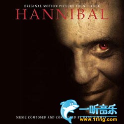 Hannibal 汉尼拔