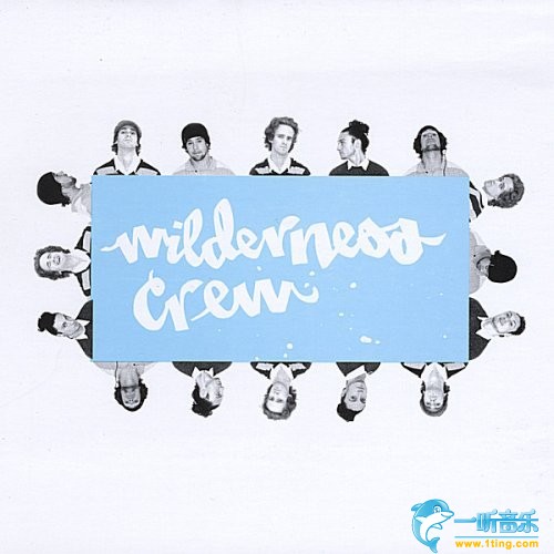 Wilderness Crew