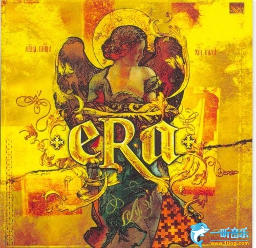 The Very Best Of ERA