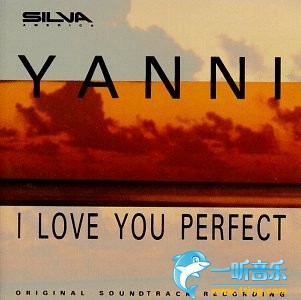 I Love You Perfect