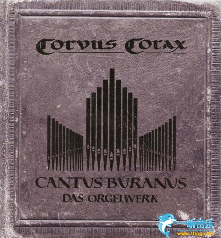 Cantus Buranus - Das Orgelwerk