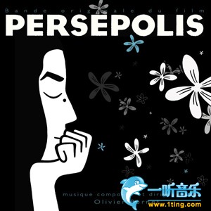 Persepolis 我在伊朗长大