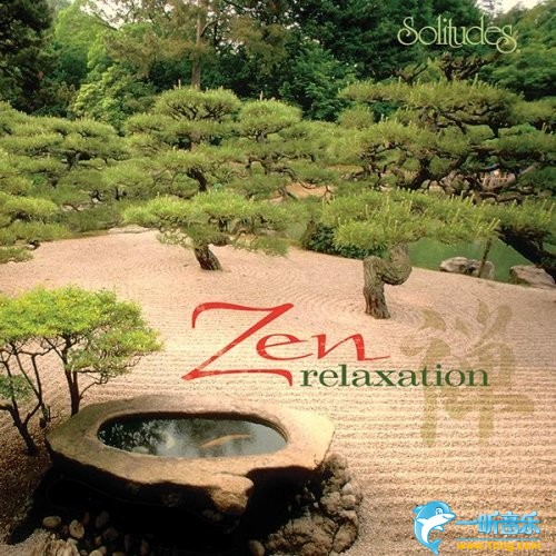 Zen Relaxation 禅修