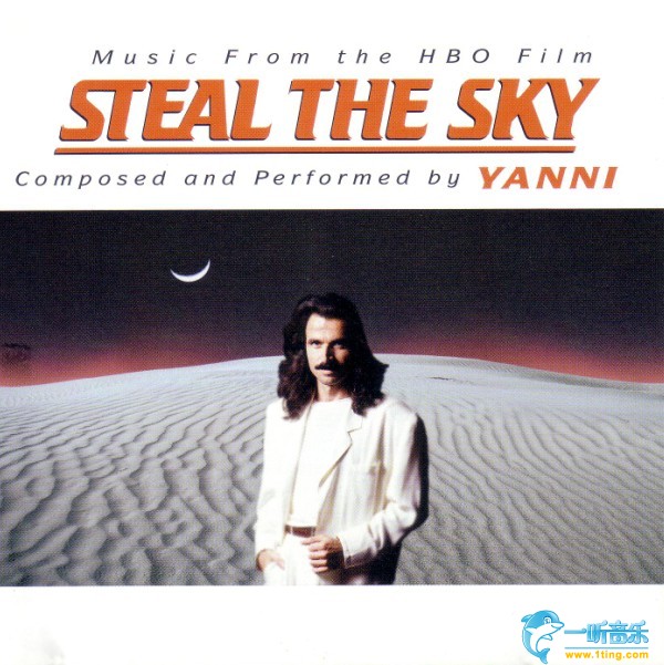 Steal The Sky