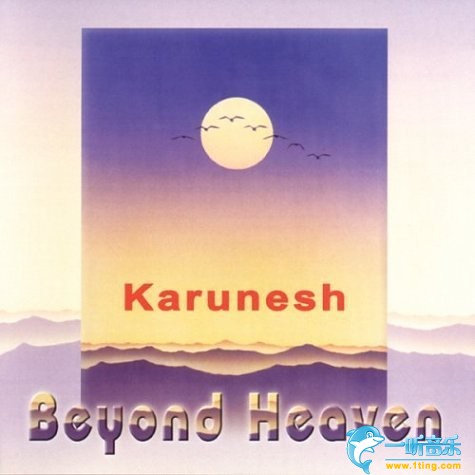 Beyond Heaven 天的那边