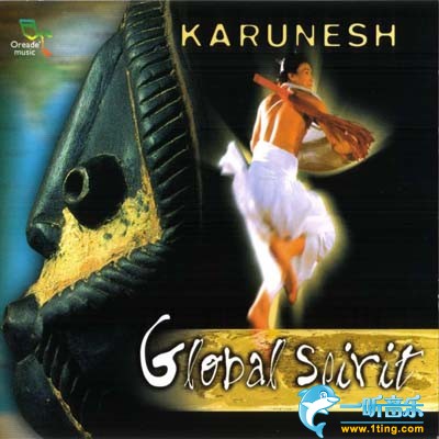 Global Spirit 神秘世纪风
