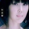 我想你了 (单曲)