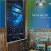 Nirvana Cafe 涅槃