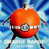 Orange Range ジャパニーズピープル 试听