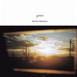 Grace详情