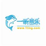 1月新歌推荐