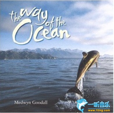 Way Of The Ocean