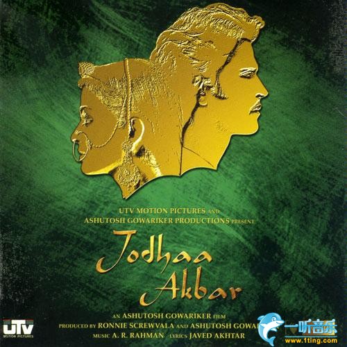Jodhaa Akbar 阿克巴大帝
