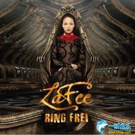 Ring Frei