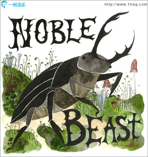 Noble Beast/Useless Creatures