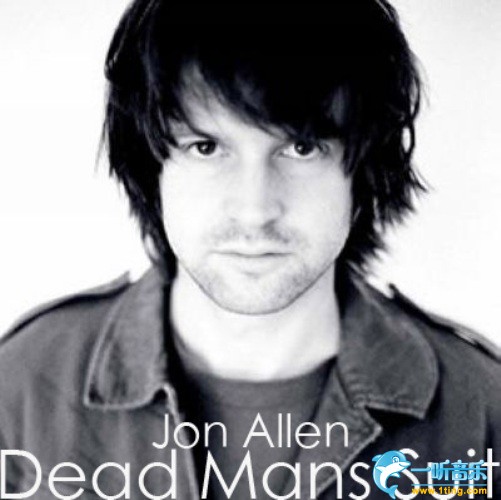 Dead Mans Suit