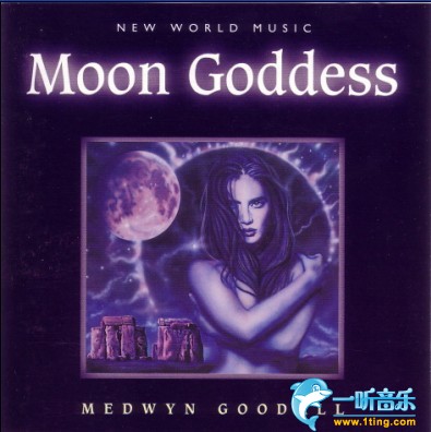Moon Goddess