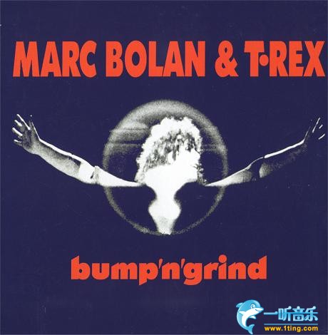 Bump 'N Grind