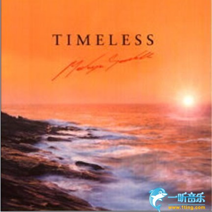 Timeless 超越时空