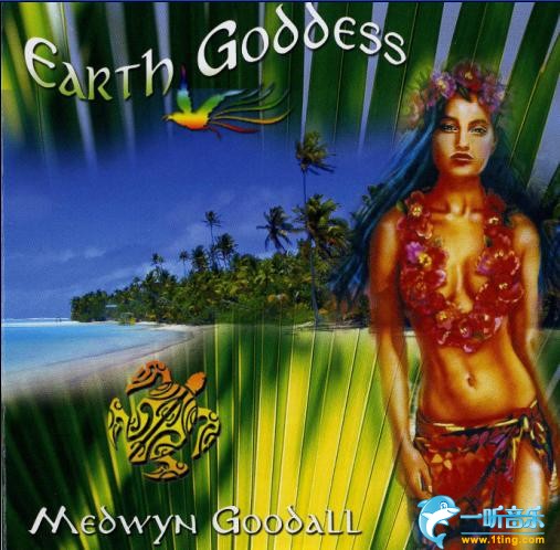 Earth Goddess