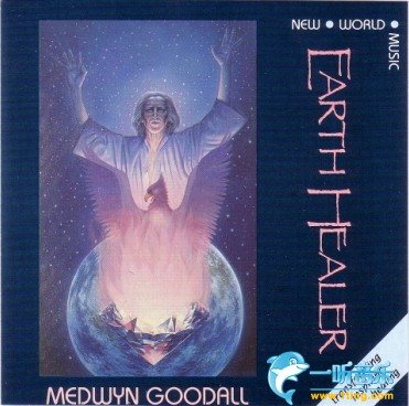 Earth Healer