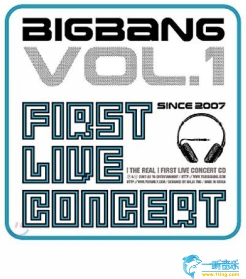1st Live Concert Album The Real