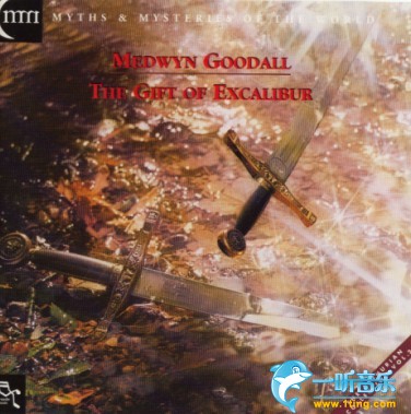 The gift of Excalibur