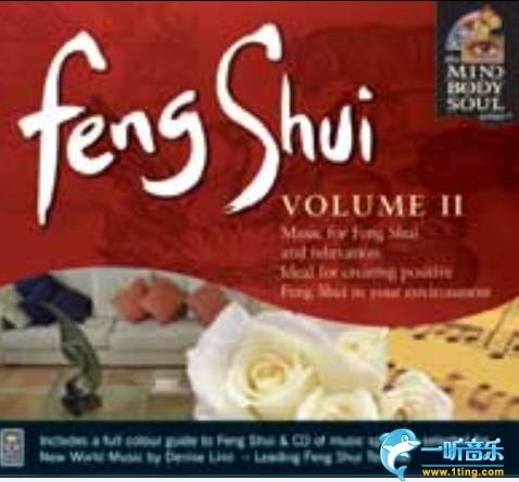 Feng Shui Vol 2