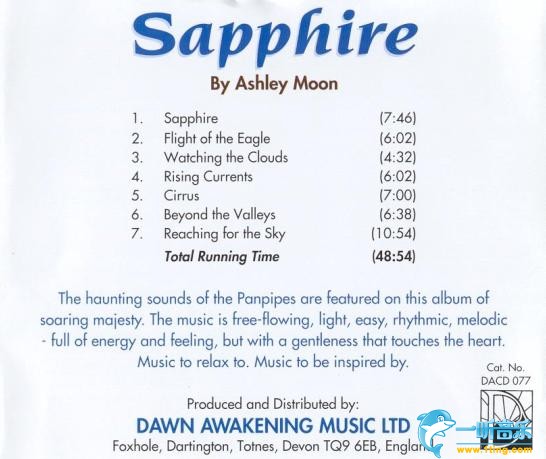 Sapphire