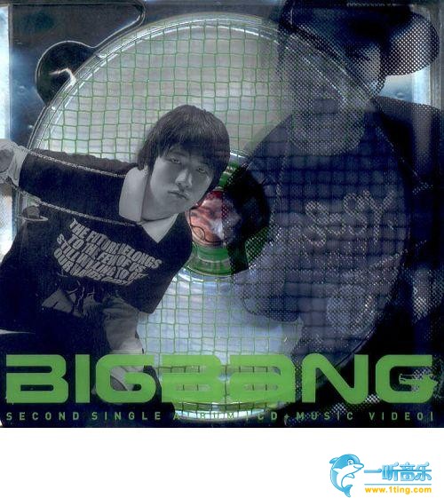 빅뱅 3rd Single